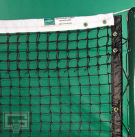 Gared 42', 3 MM Premium Polyethylene Tennis Net
